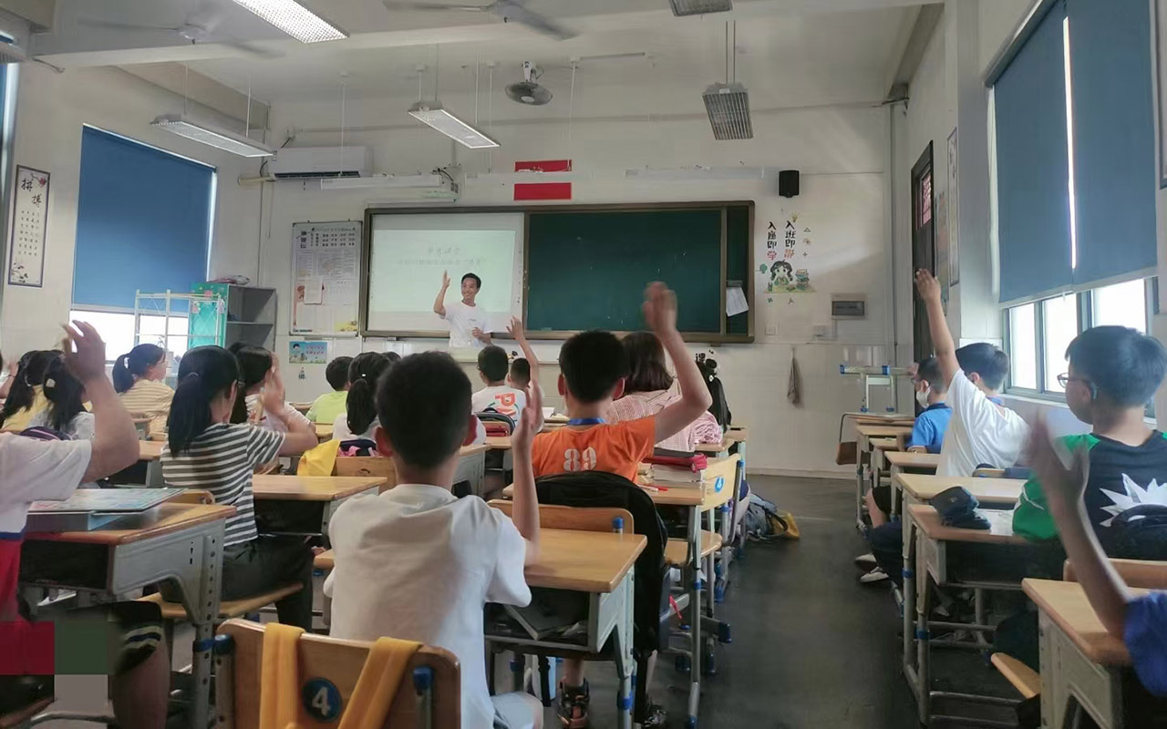 青岛冯家小学