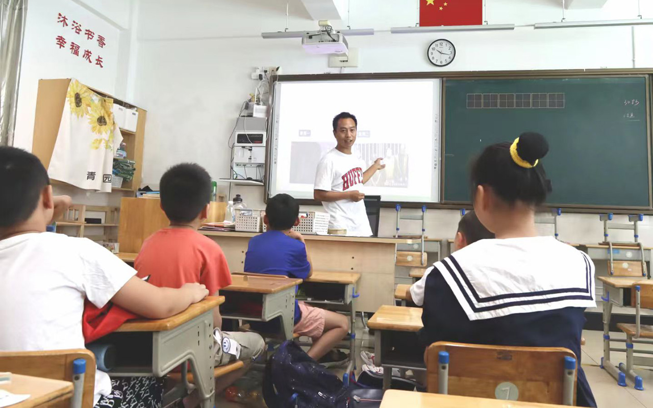 青岛钟公庙中心小学