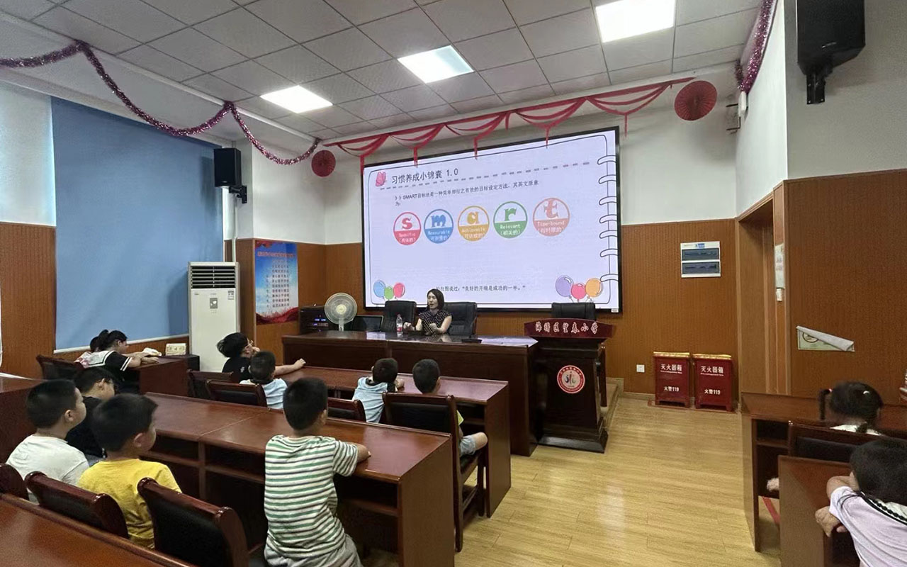 青岛望春小学